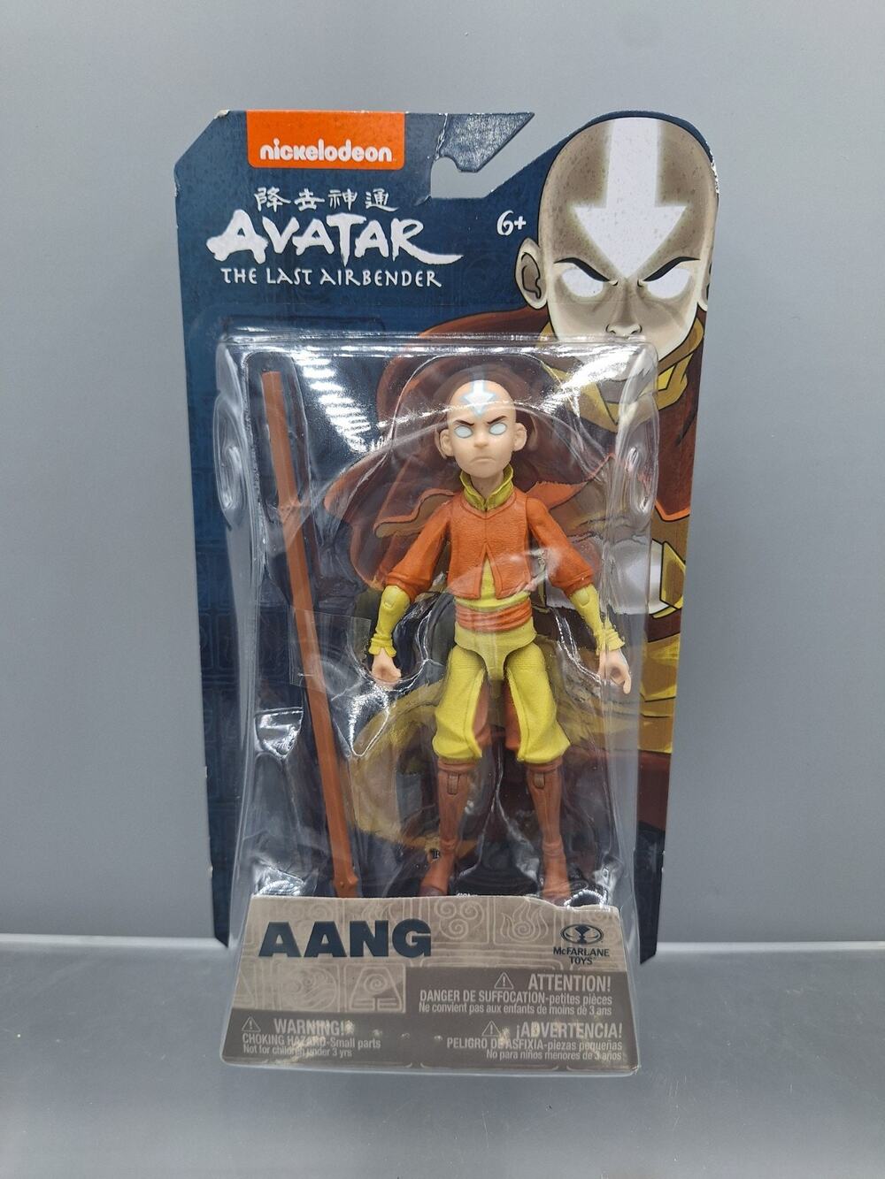 McFarlane~Nickelodeon~Avatar~The Last Airbender~Aang~5" Action Figure ~NEW